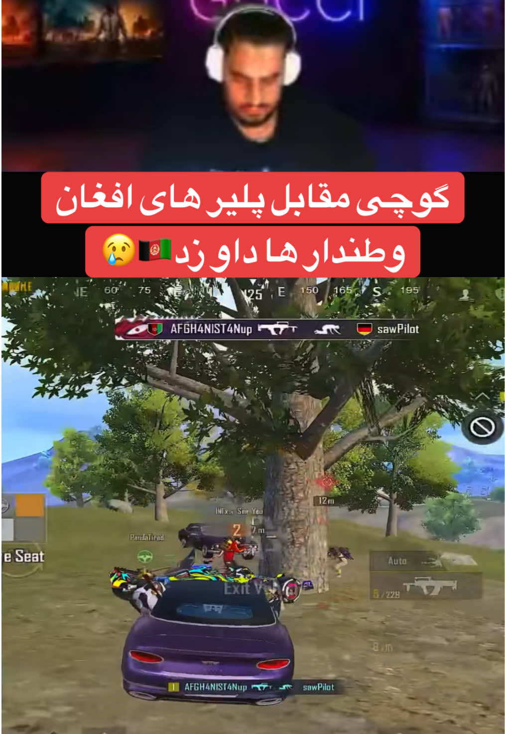 @PUBGmGUCCI👑⚜️