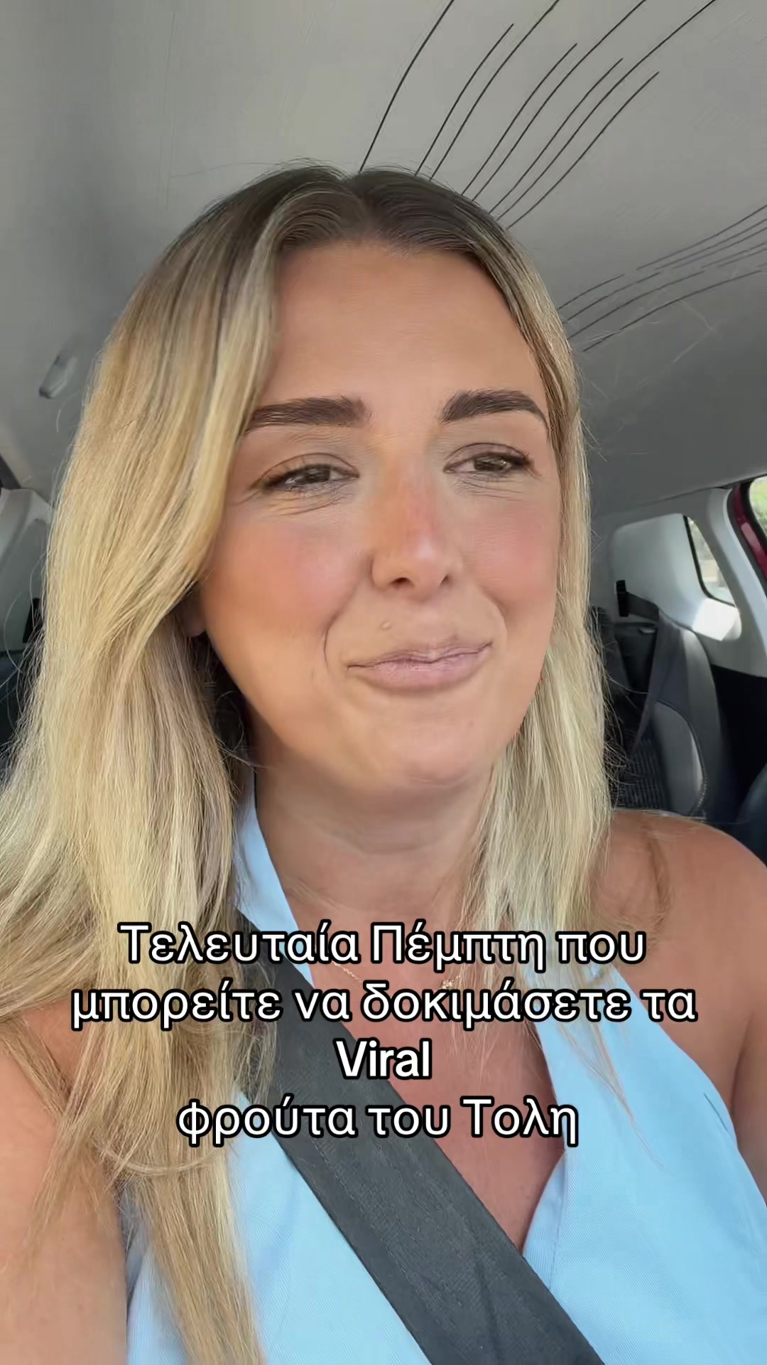 @Athina.Al