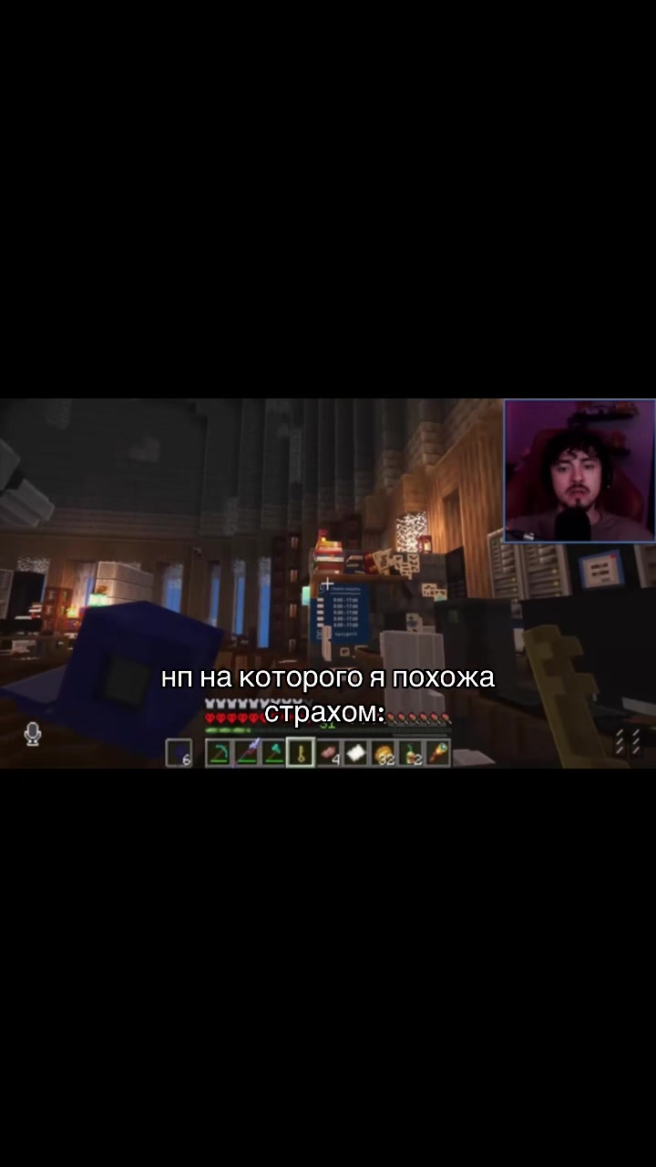 @| катя воу🙆♀️ дочка мха