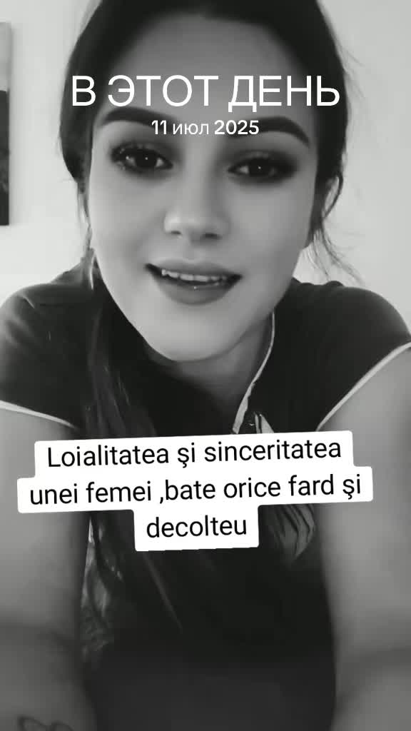 @Dorina💎