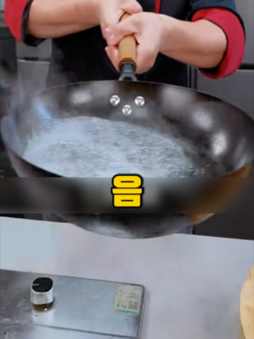 @오늘뭐먹지