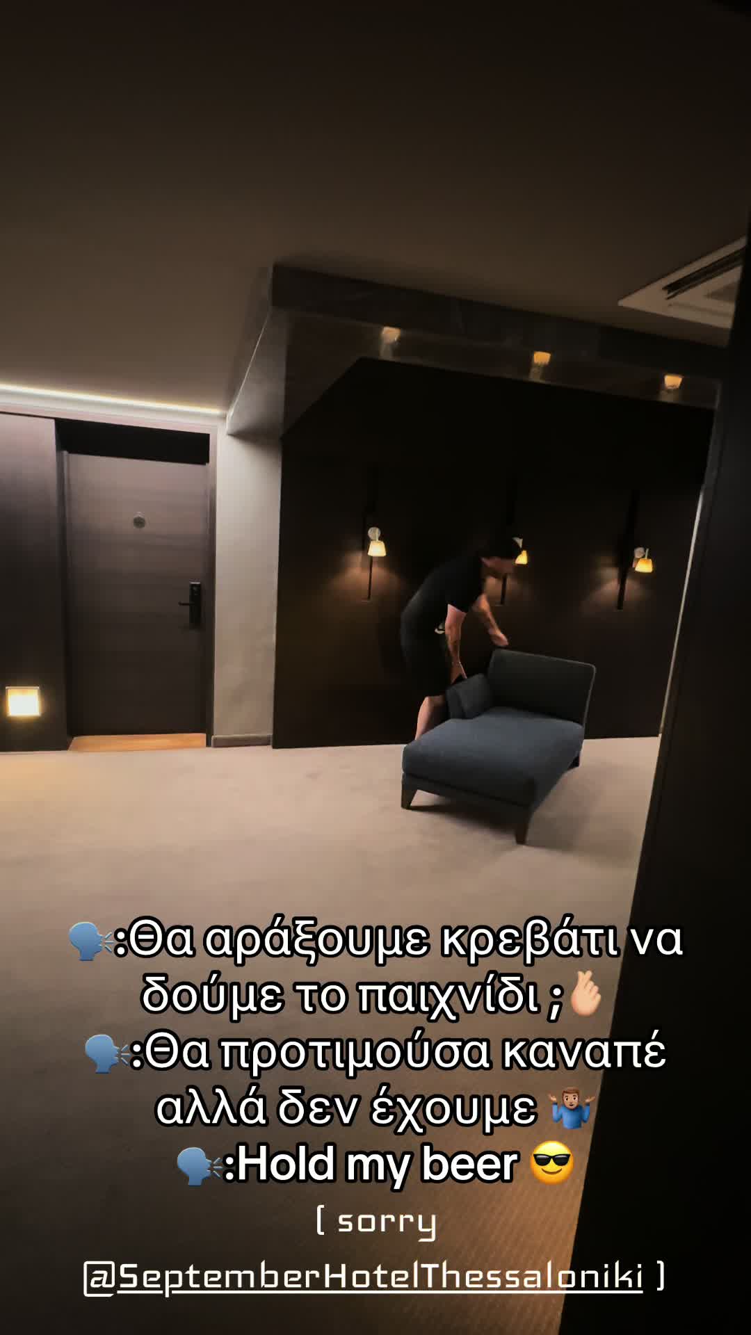@Akis Tsikogias