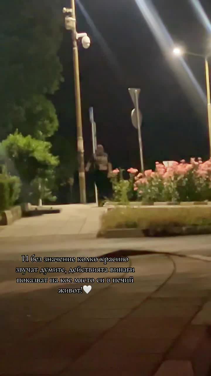 @ʏᴏᴀɴᴀ ꜱᴛᴇꜰᴀɴᴏᴠᴀ