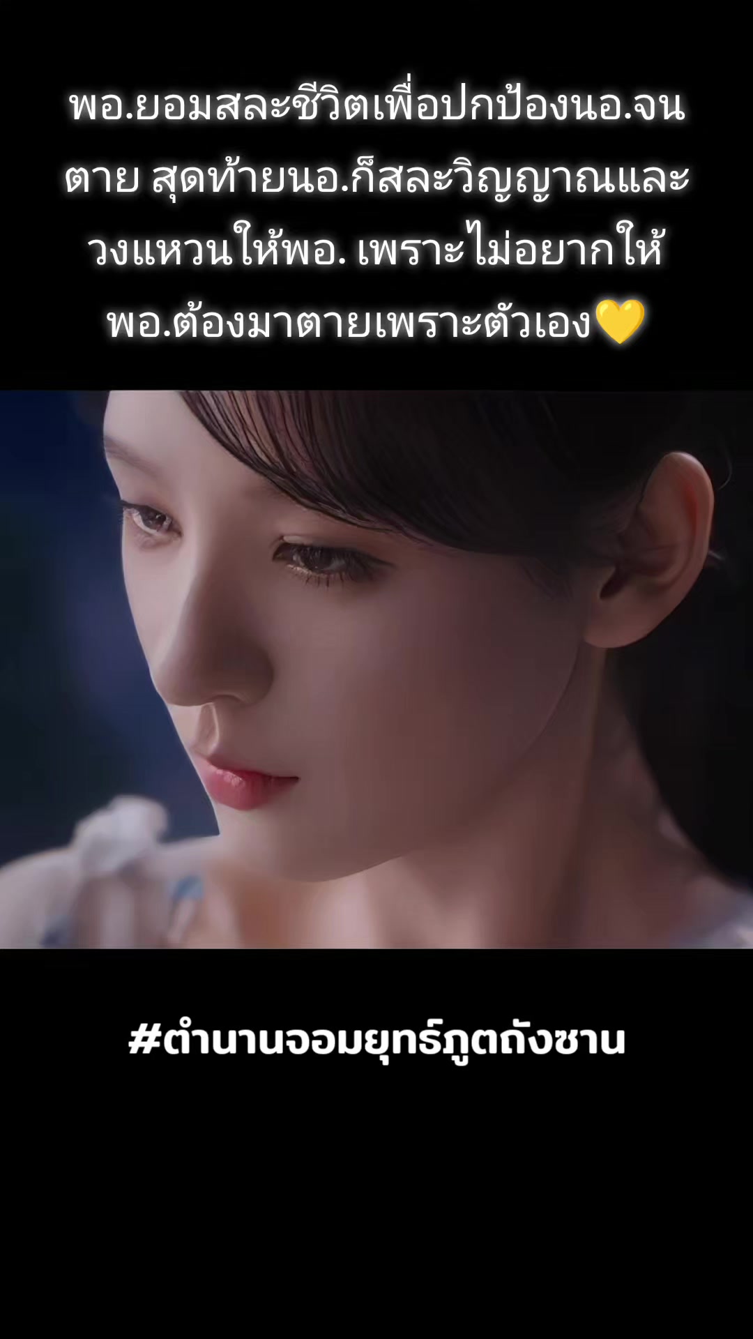 @mingyue_559999🌿🌿