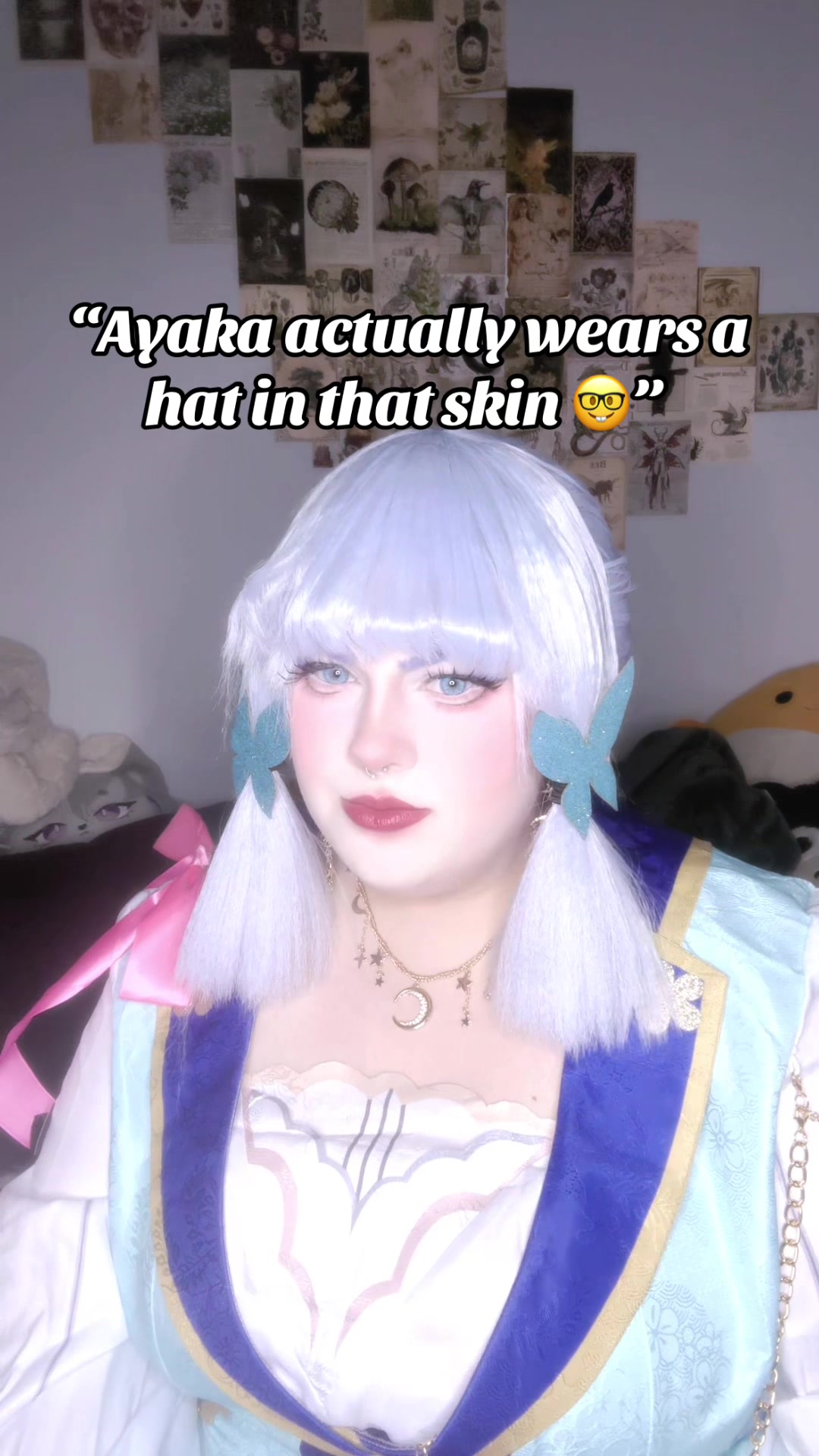 @epochcos