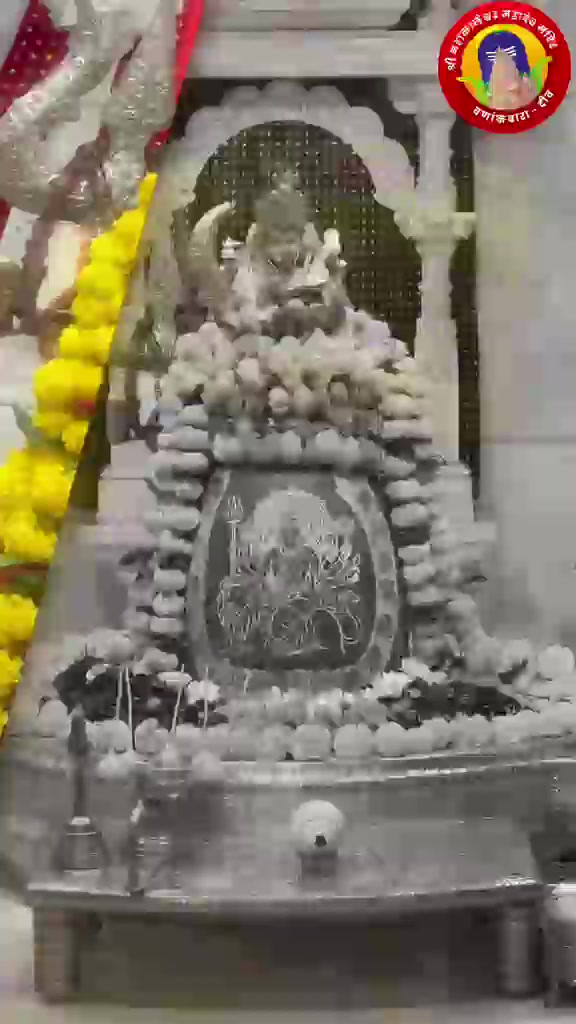 @Ramesh Carsane