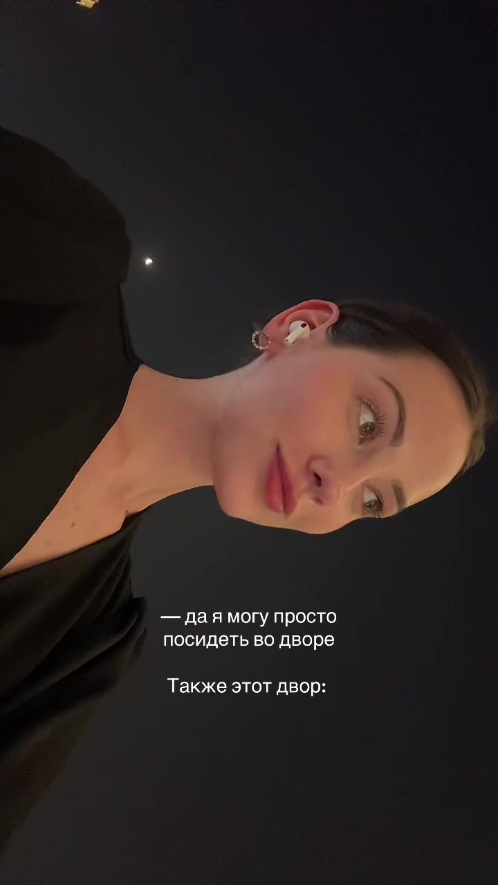 @Екатерина Шаврагова