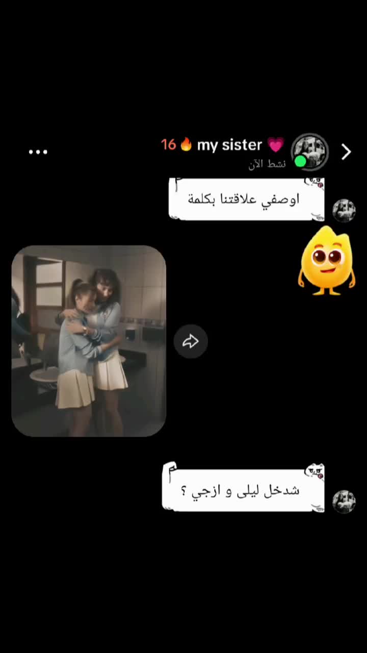 @mira🦋