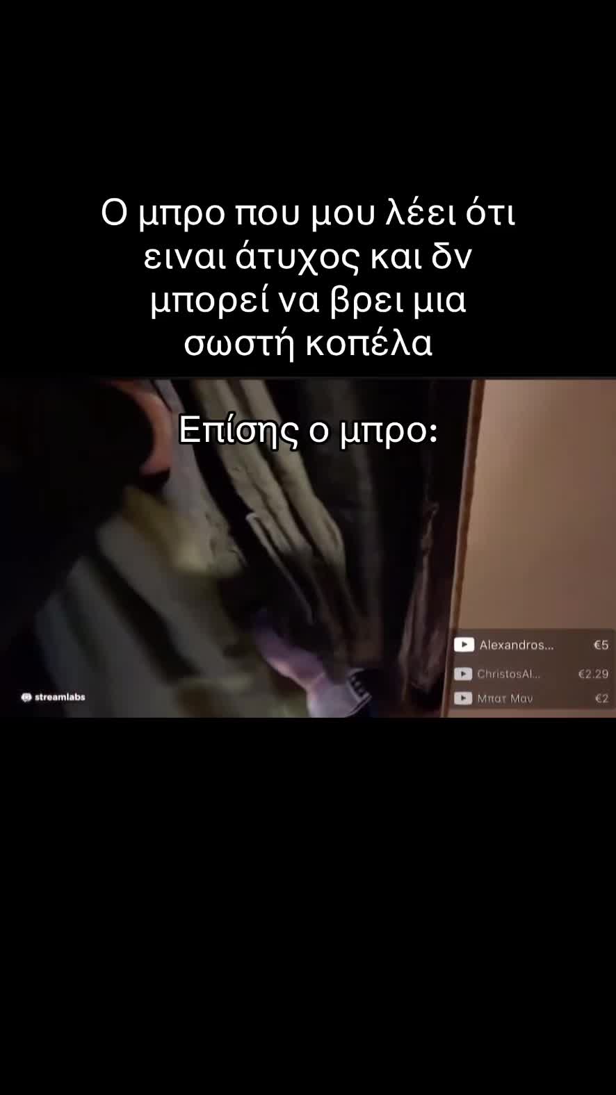 @papapap