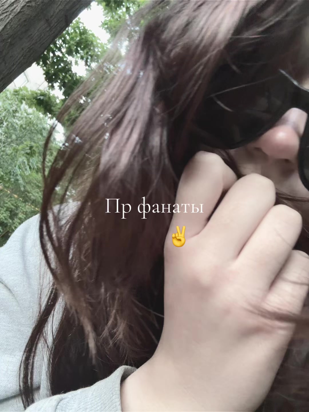@Yeyu.