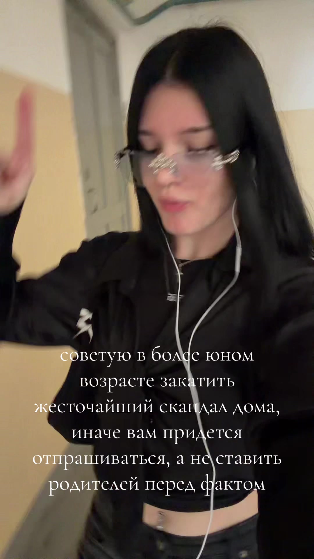 @sekira