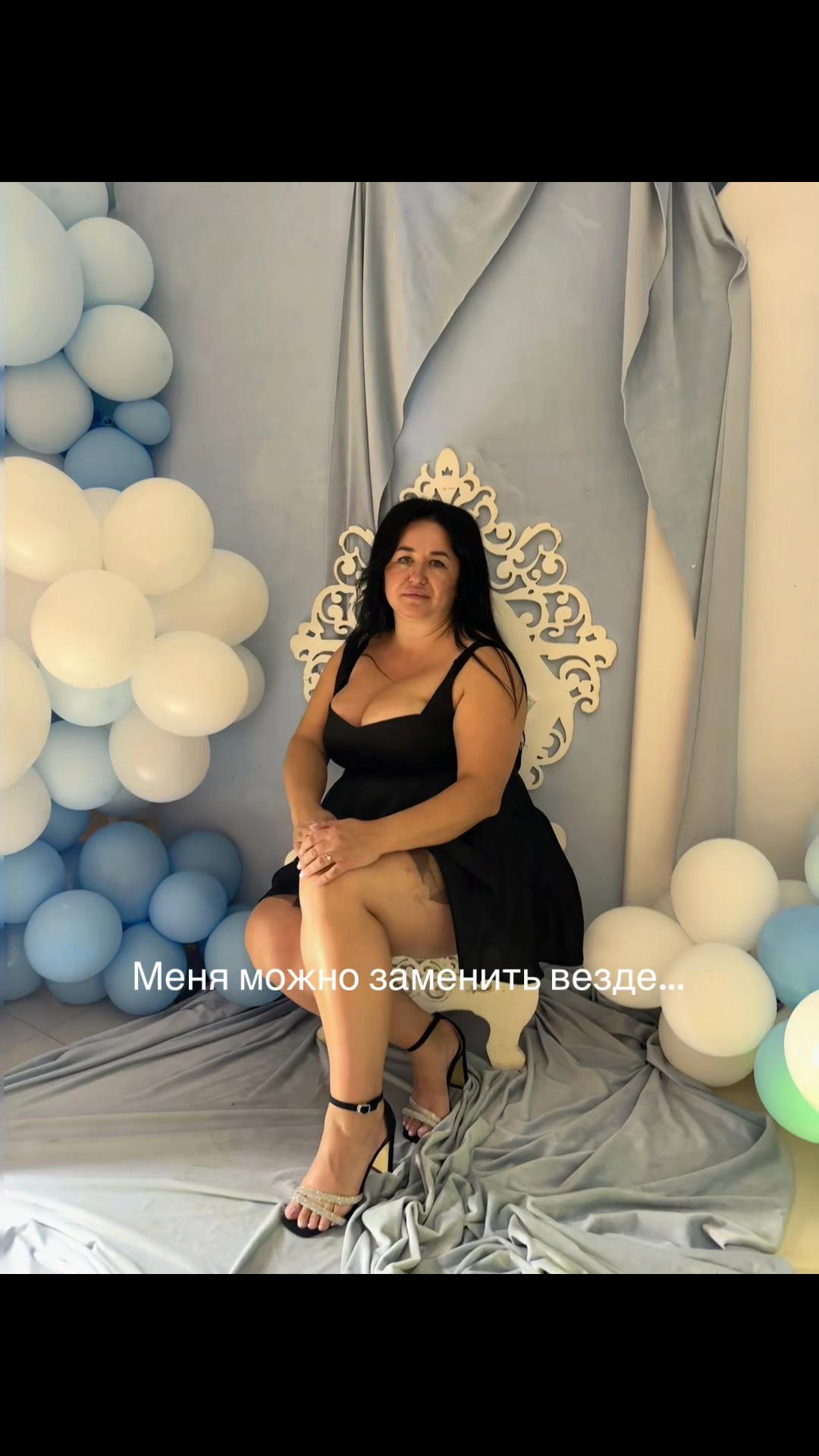 @💞Сонечко💞