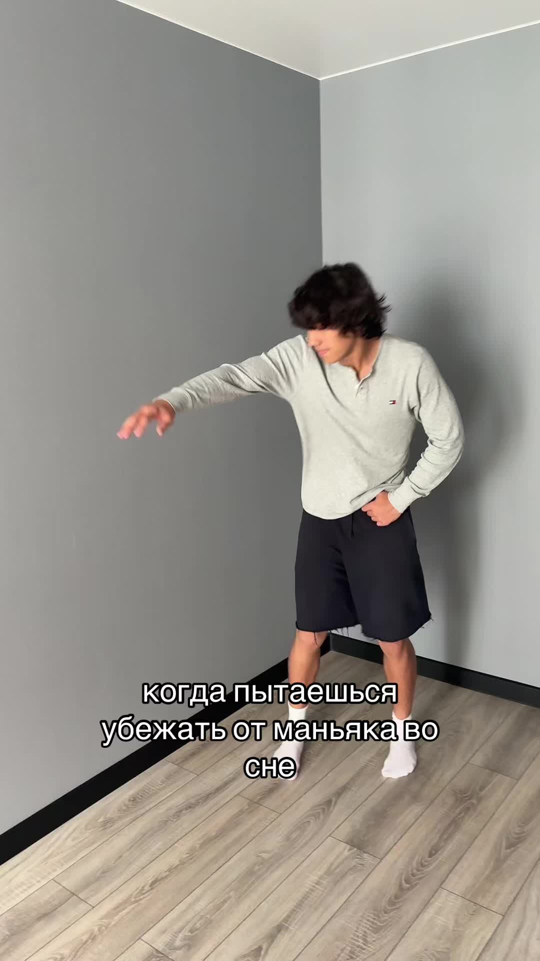 @ТГК: numberstas