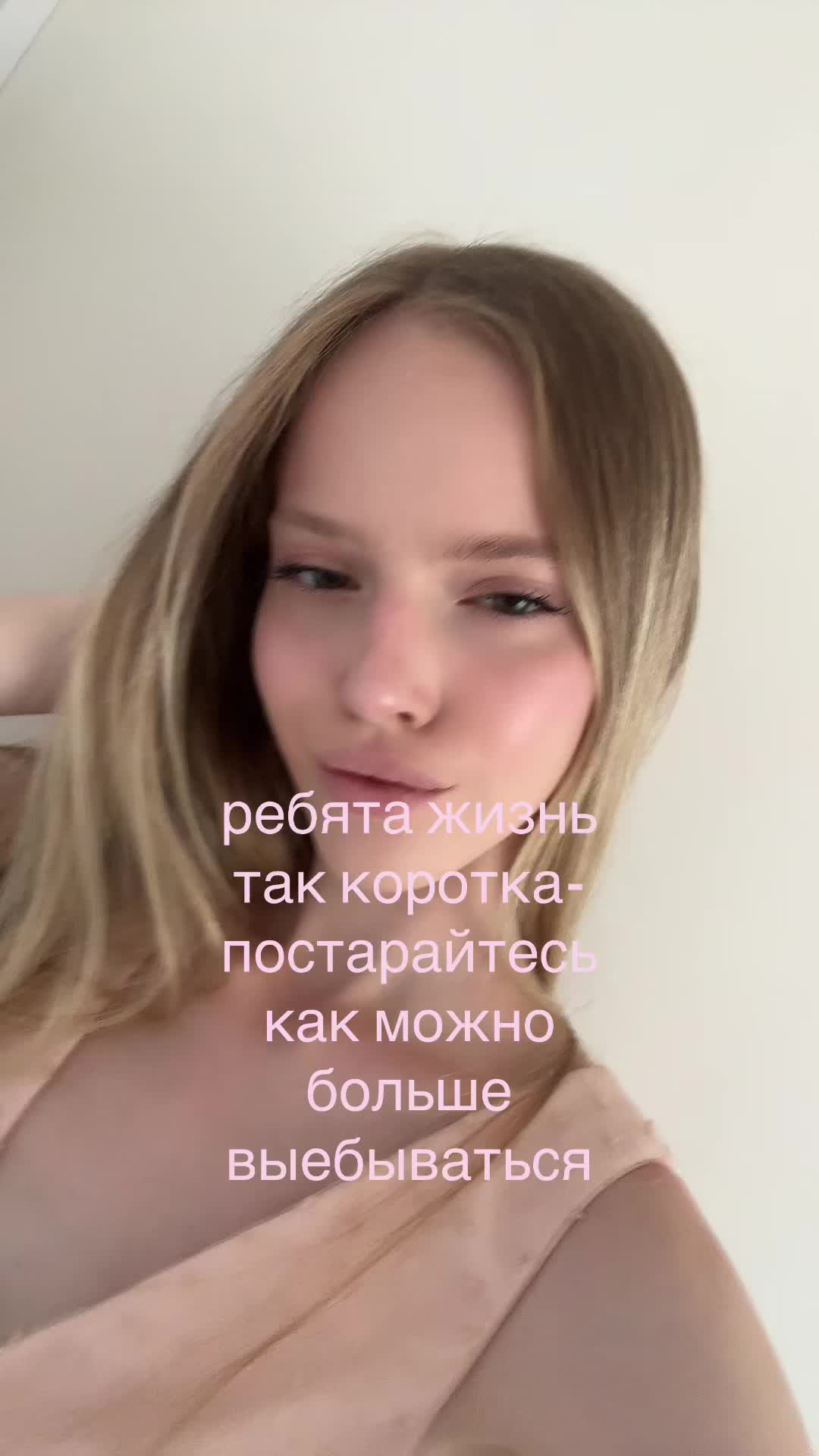 @валикс