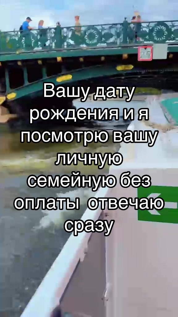 @ясновидящая бабушка Рая