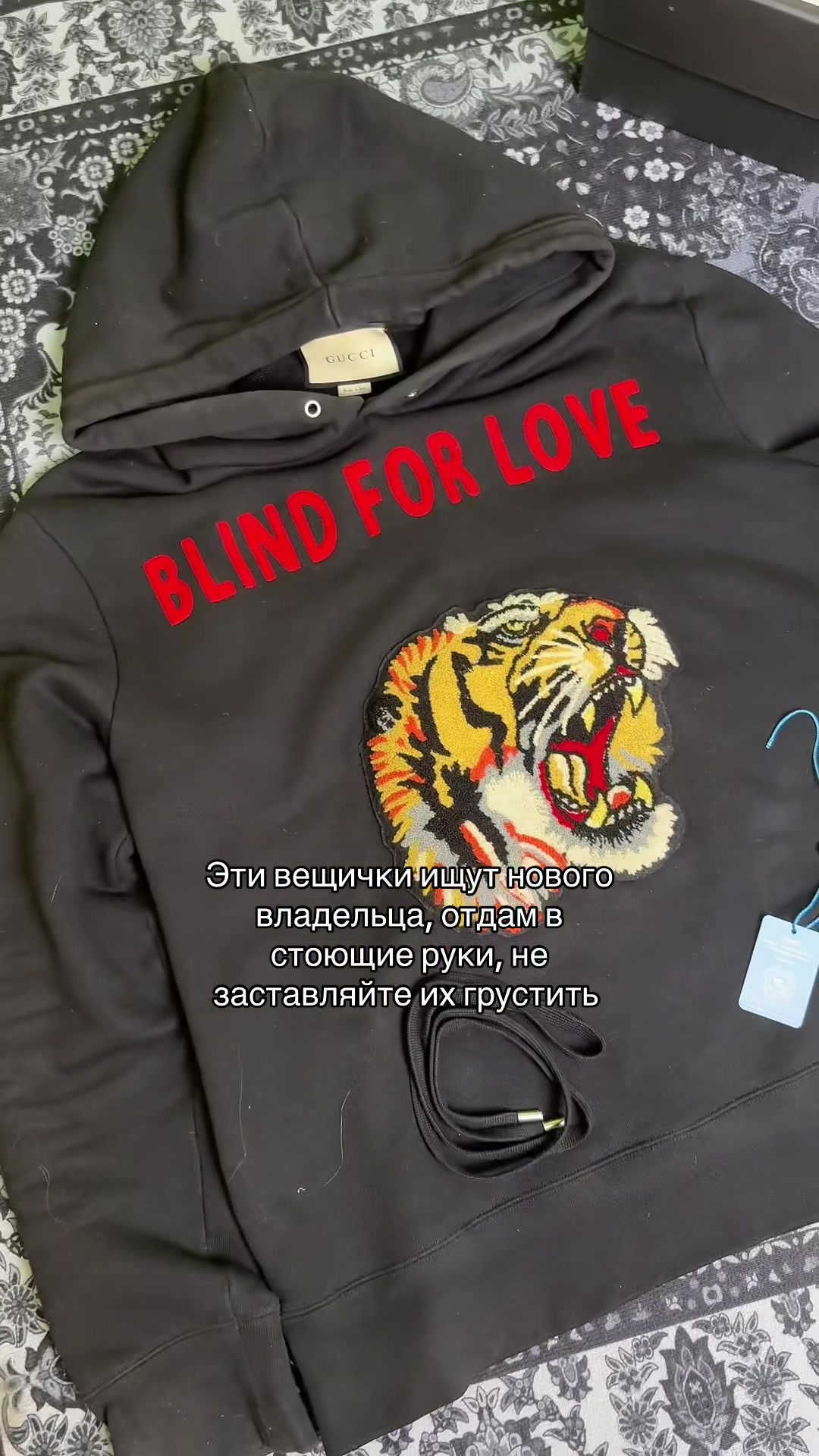 @я гришаня