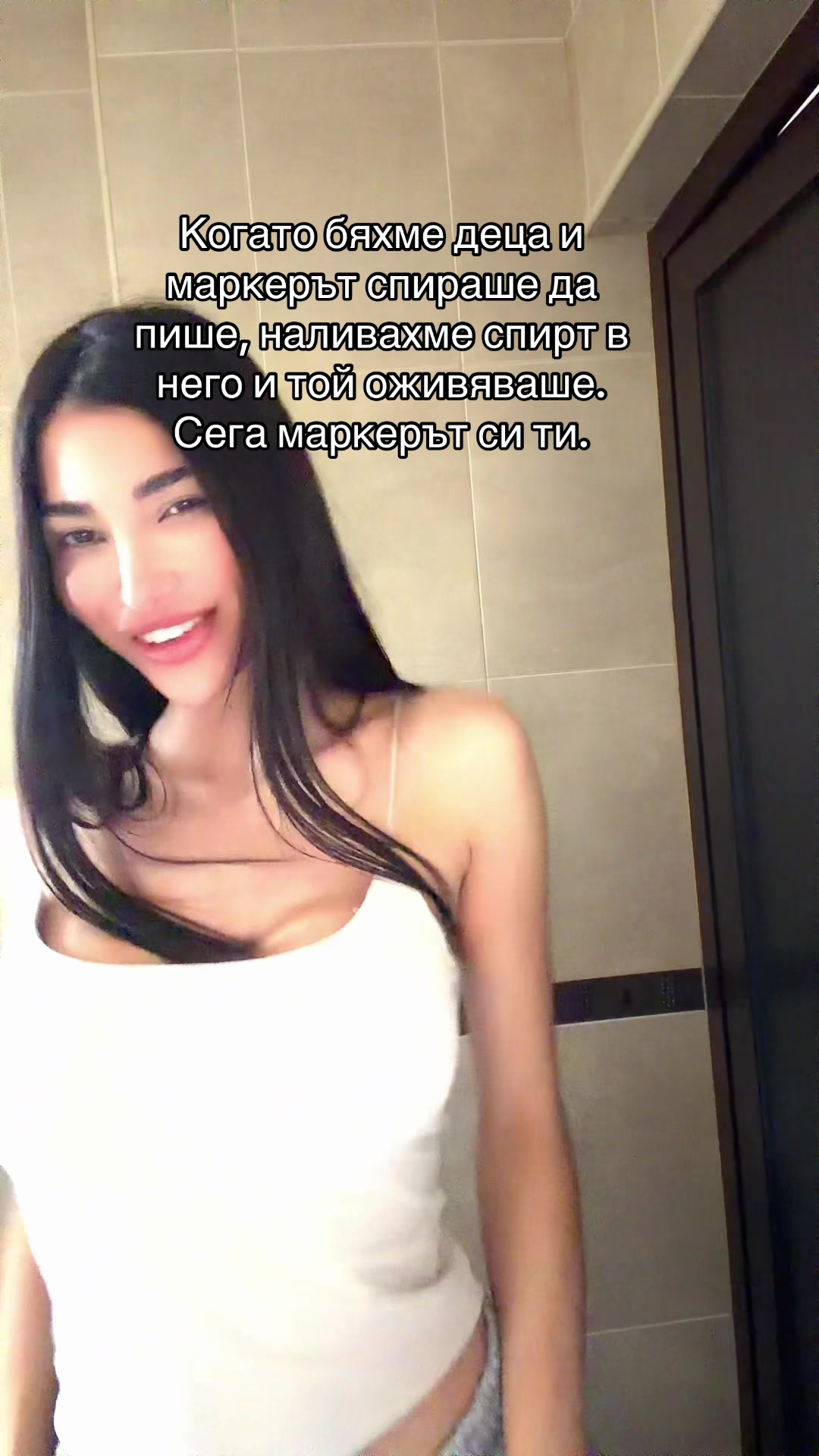 @Mirela
