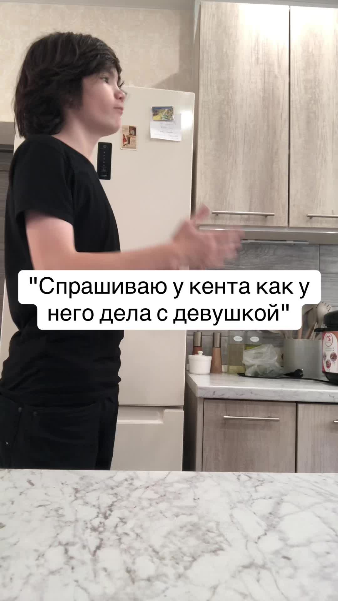 @Gonzalo