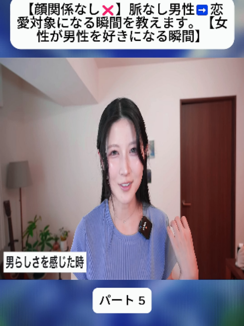 @混合