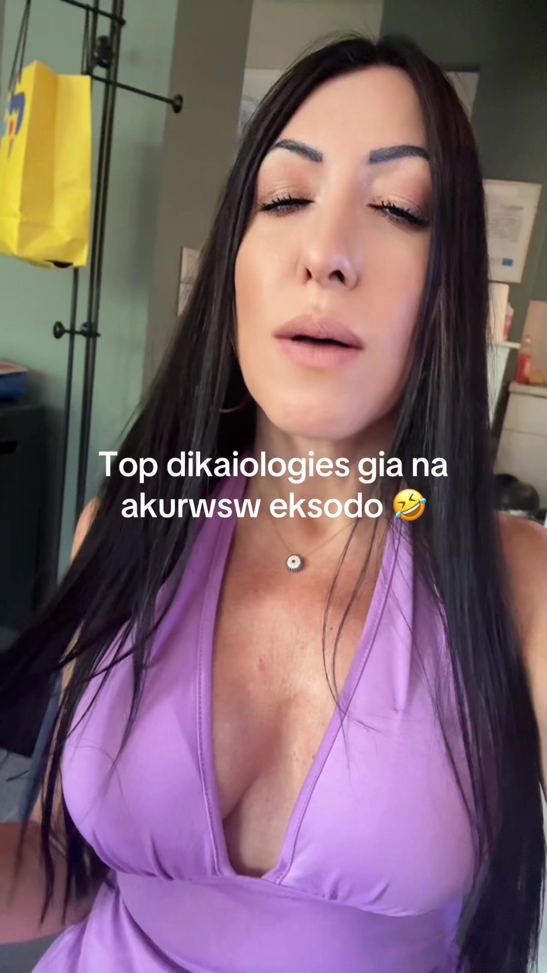 @Κελλυ Λιόντου