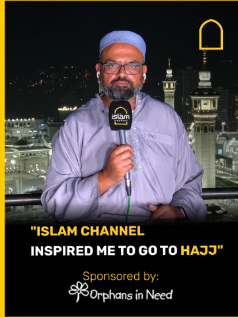 @Islam Channel