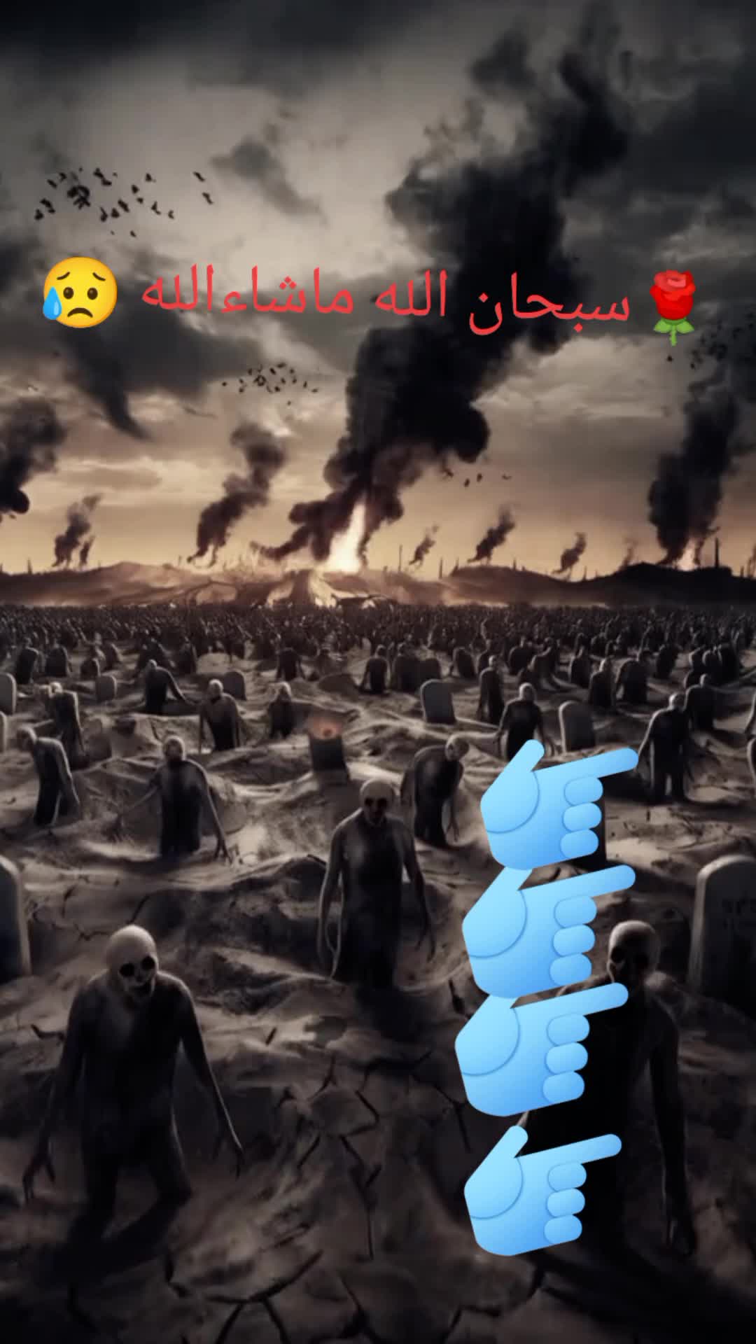 @ننګرهار ❣️