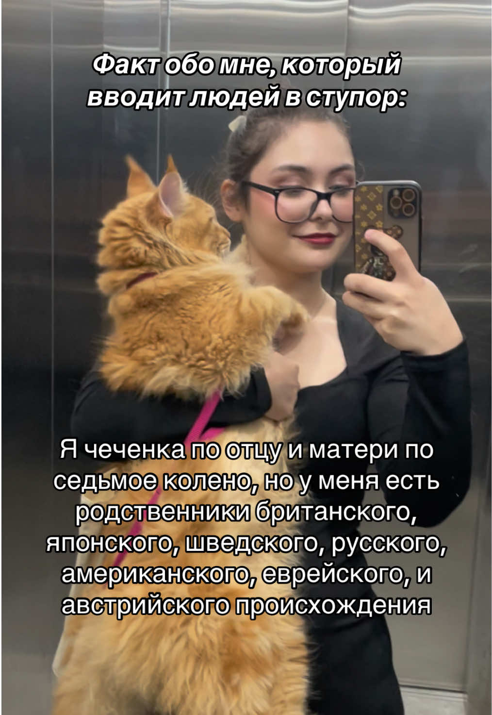 @политология/психология/МО
