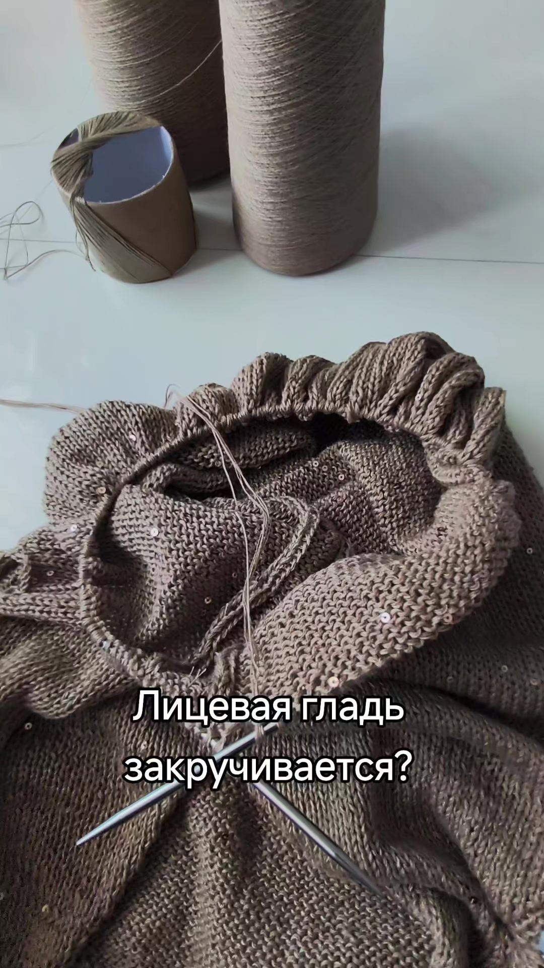 @Гульнара