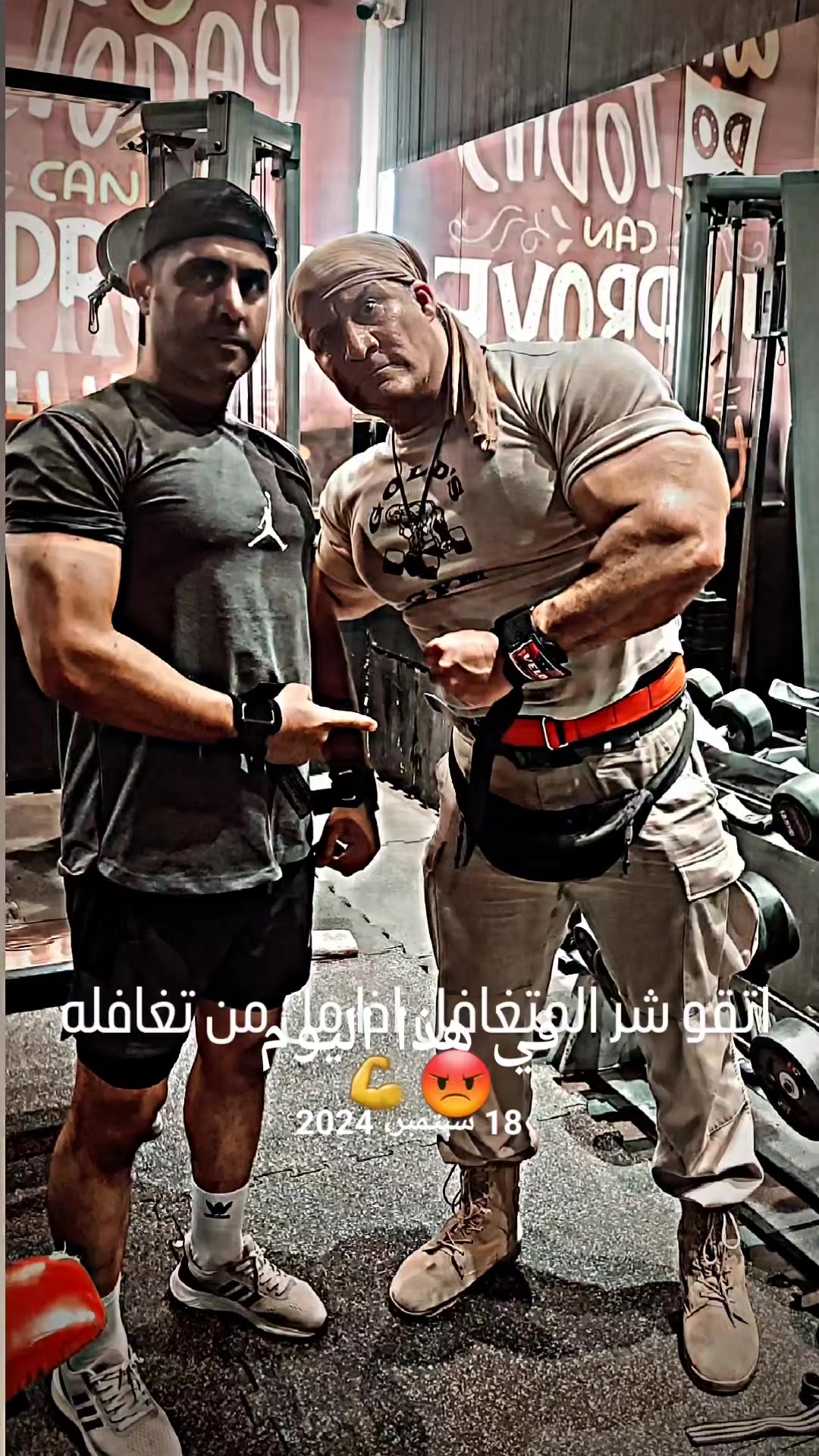 @Mazin Rambo