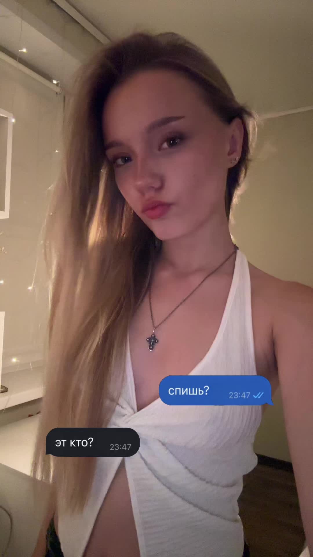 @тгк:наствелྀིྀི