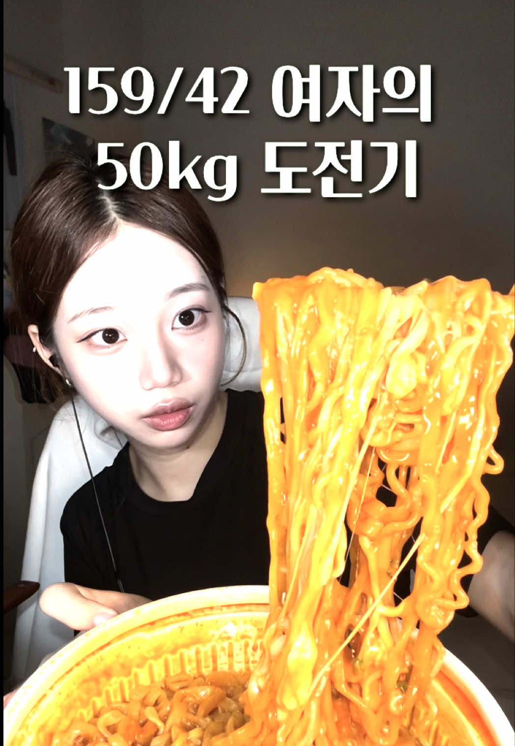 @임찌