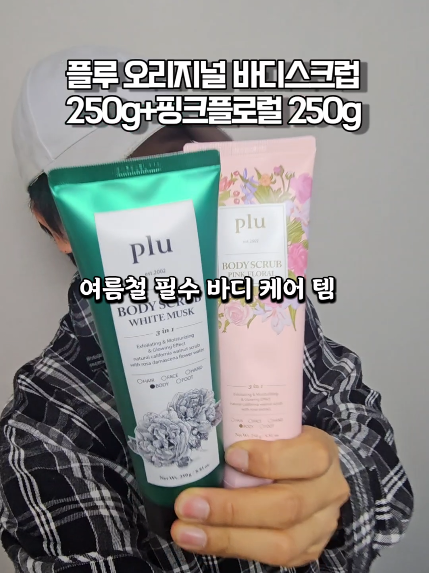 @리리꿀팁모음
