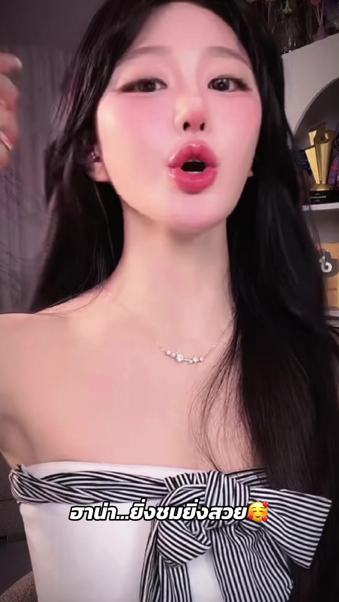 @Namrin🫧🪻