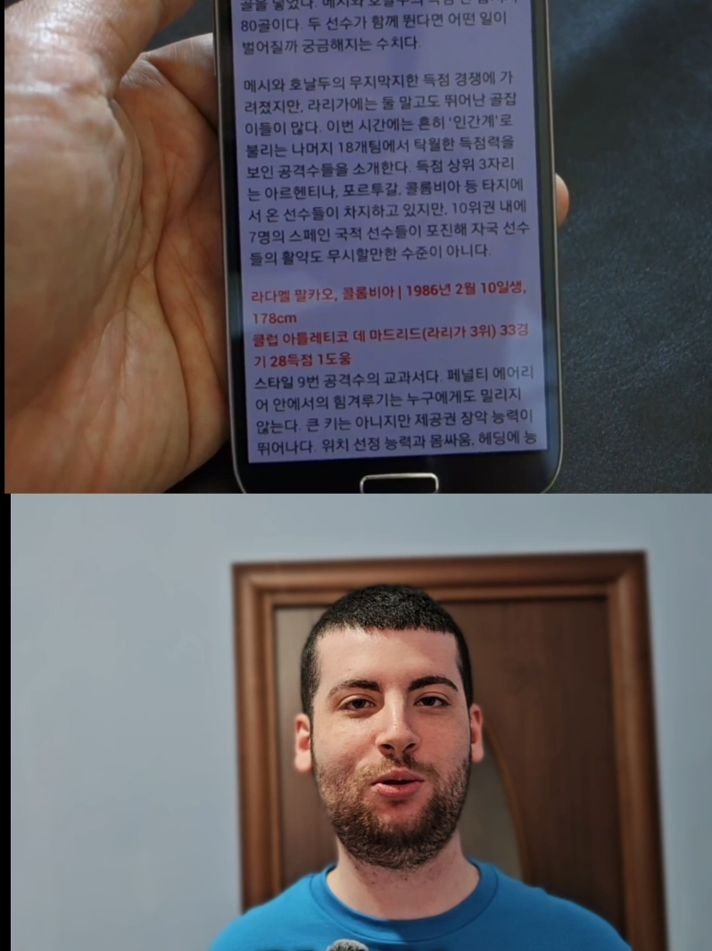 @justjoseph