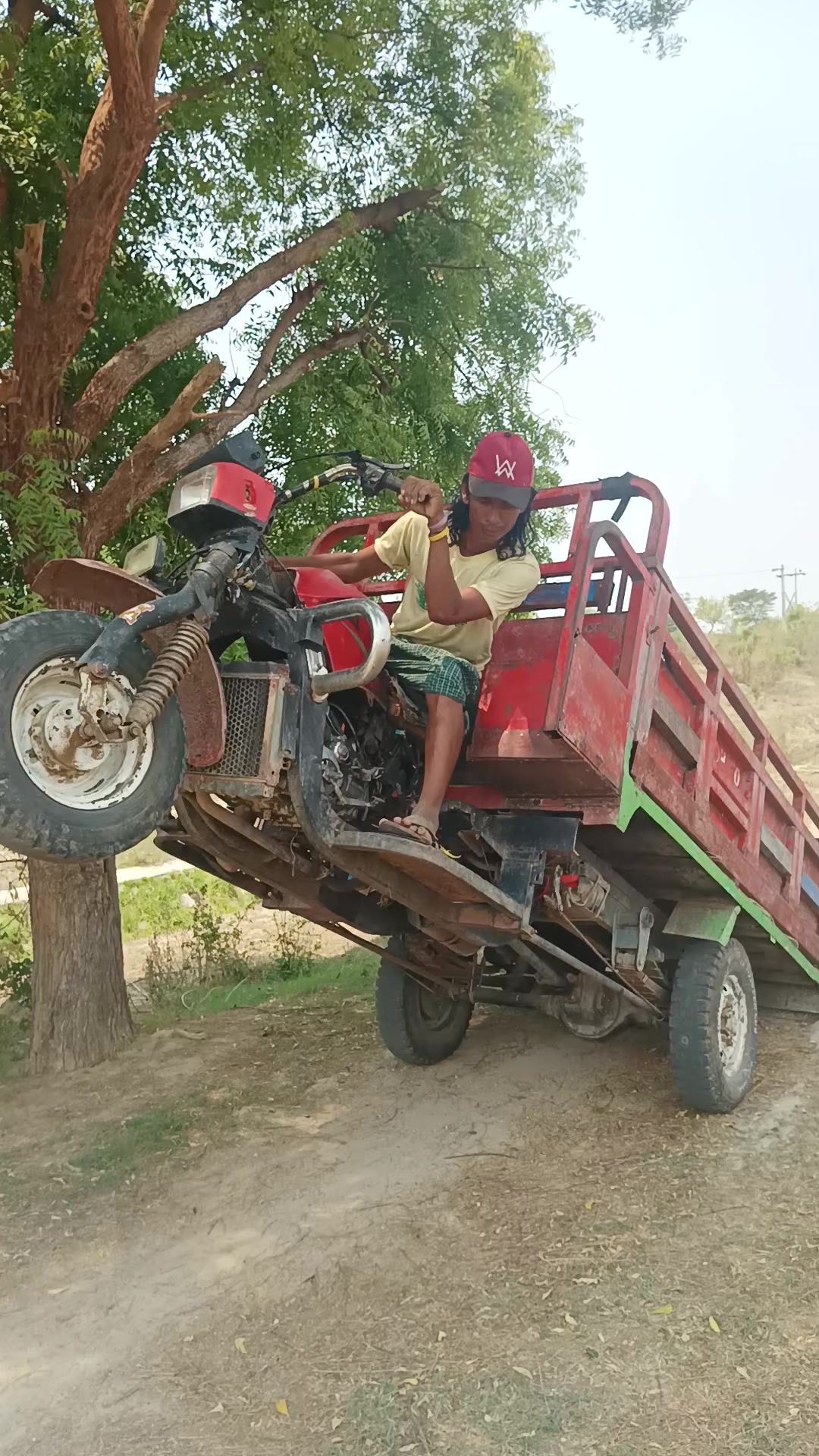 @ကိုဟာရှင်