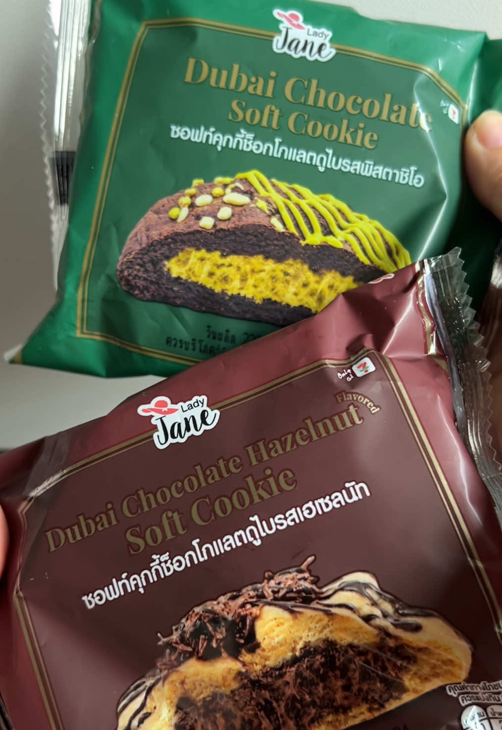 @แกร๊มเปรียวพารีวิว✨