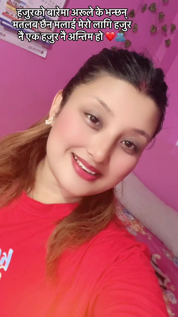 @❤️🦅BABIT..A🦅❤️19