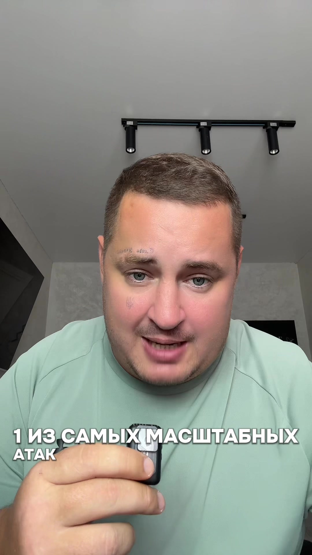 @marmuletik