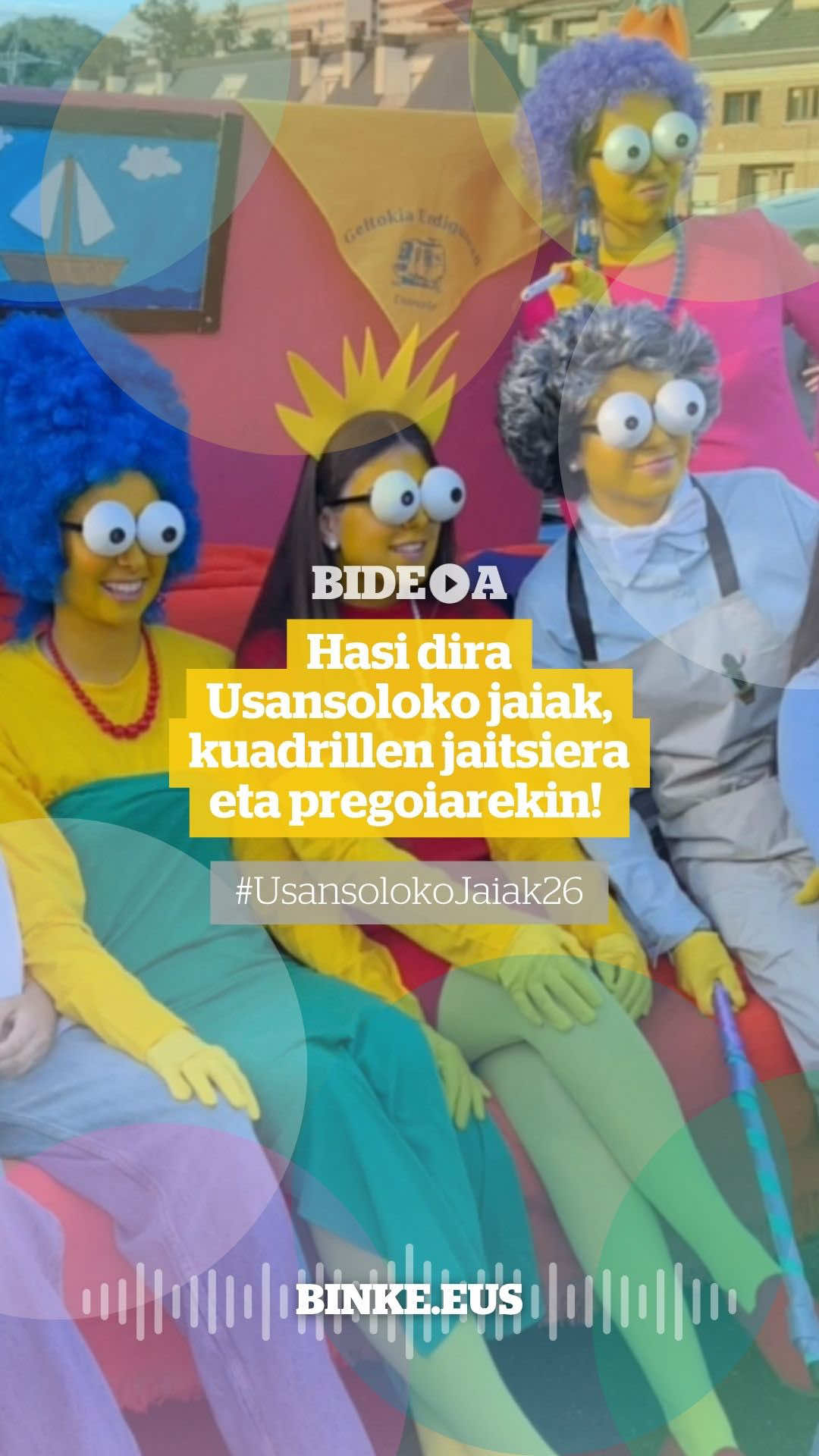 @BINKE