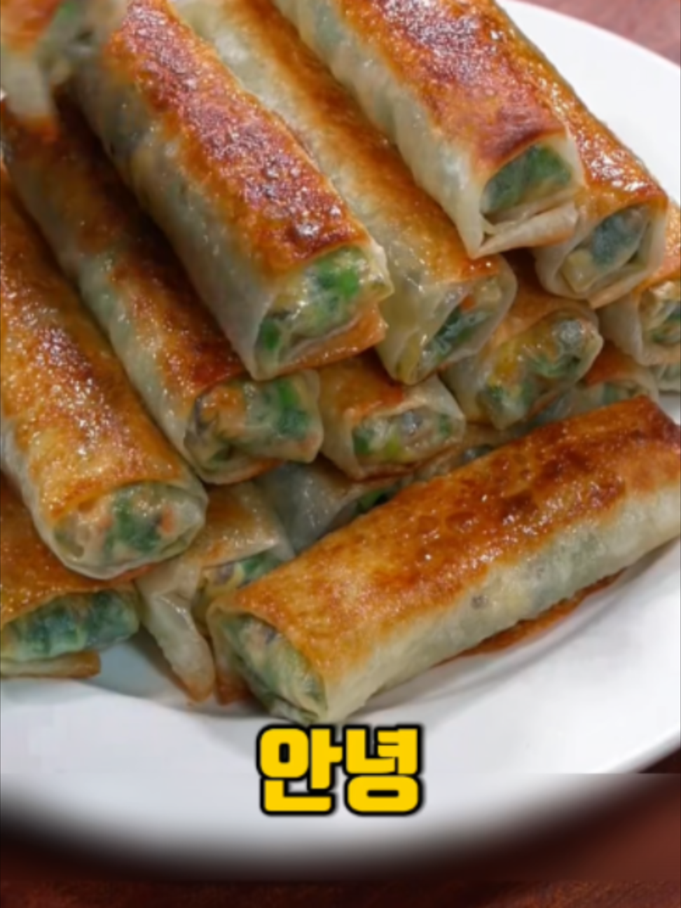 @오늘뭐먹지