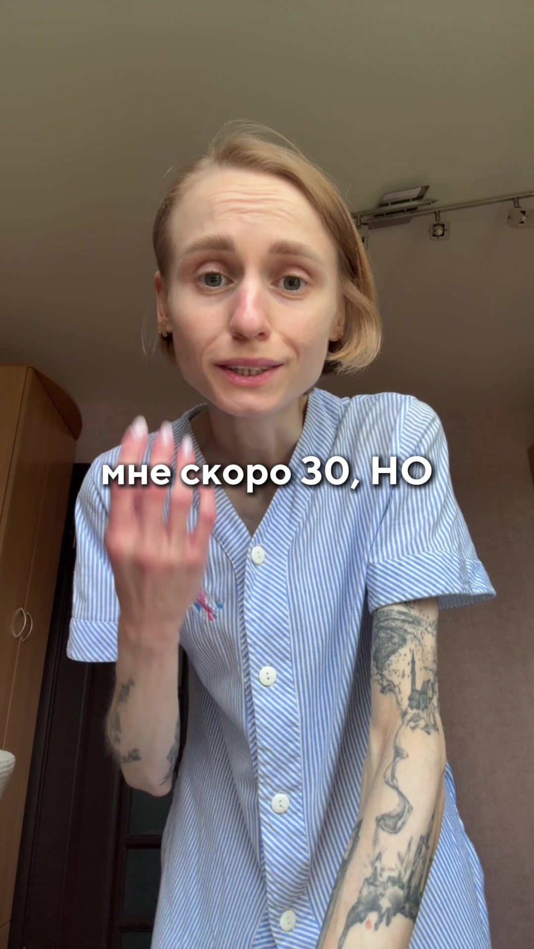@Лина | фотохудожница из Минска