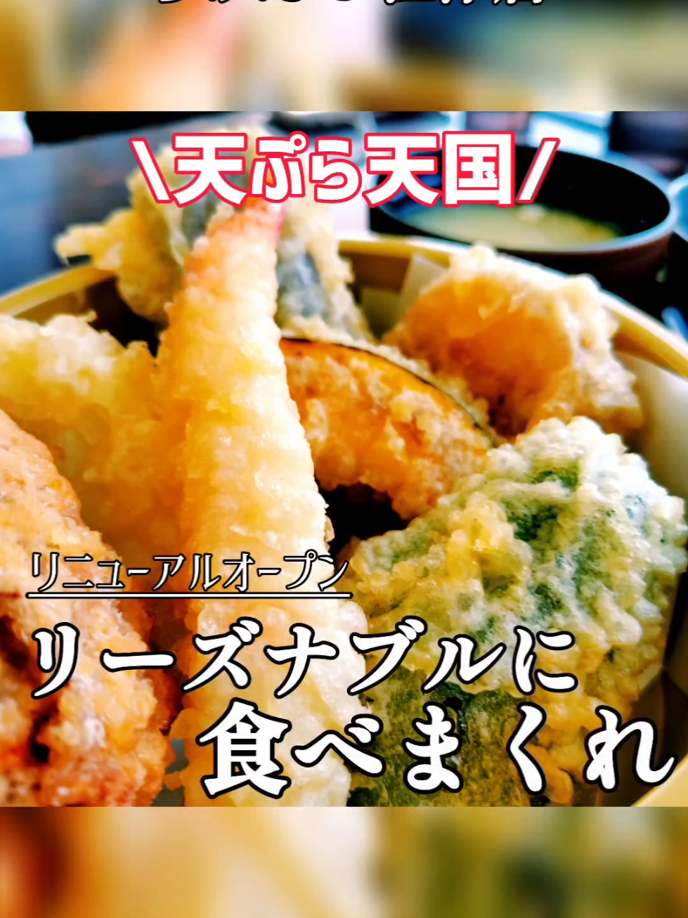 @KumaStyle Tv(熊本観光旅チャンネル)