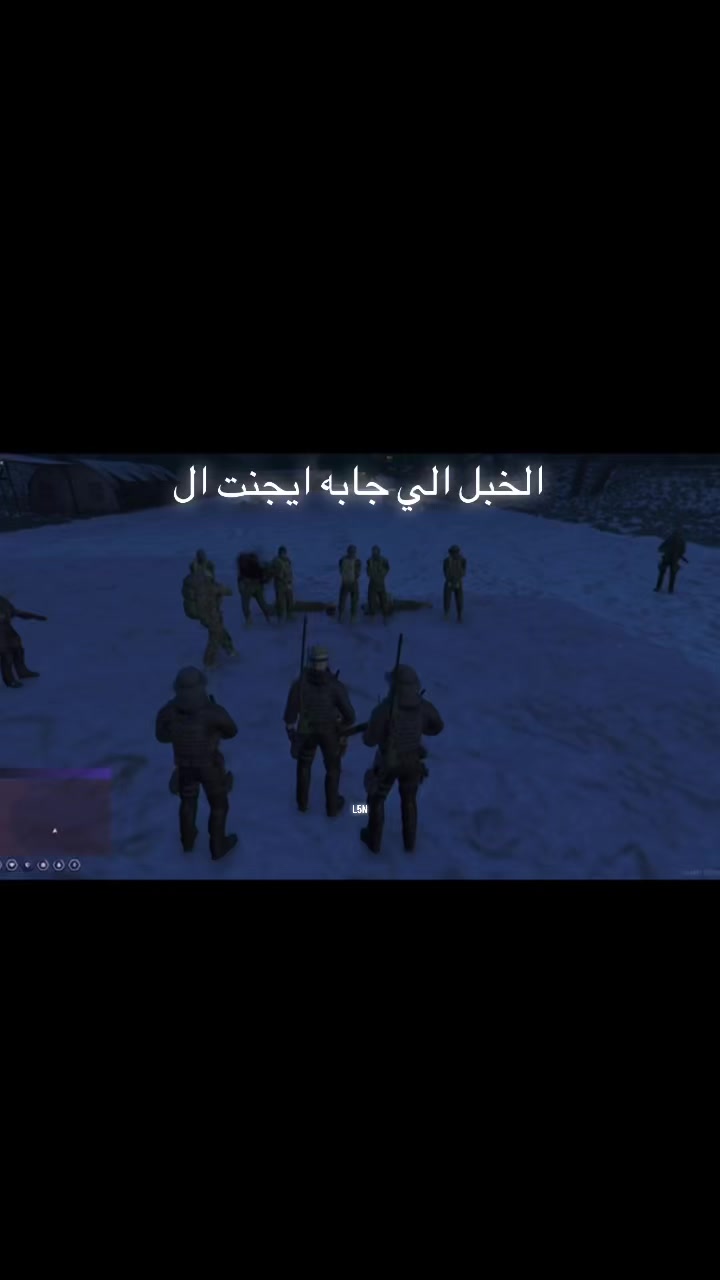 @ريسبكت|L5N الاحتياطي🟪