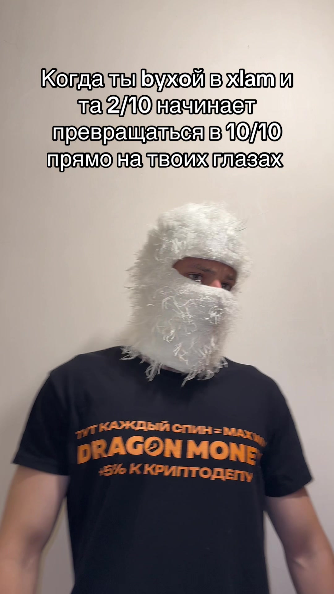 @XMADC