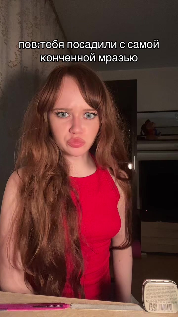 @ПЕЛНЕСТ