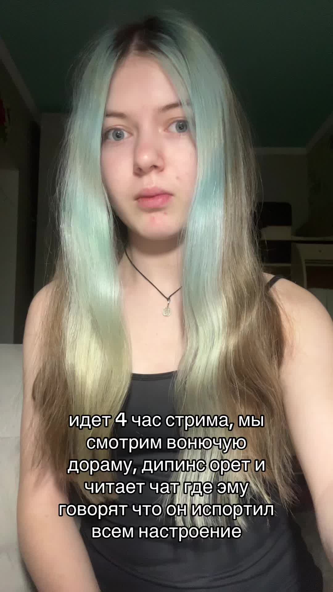 @tlimpink˚₊