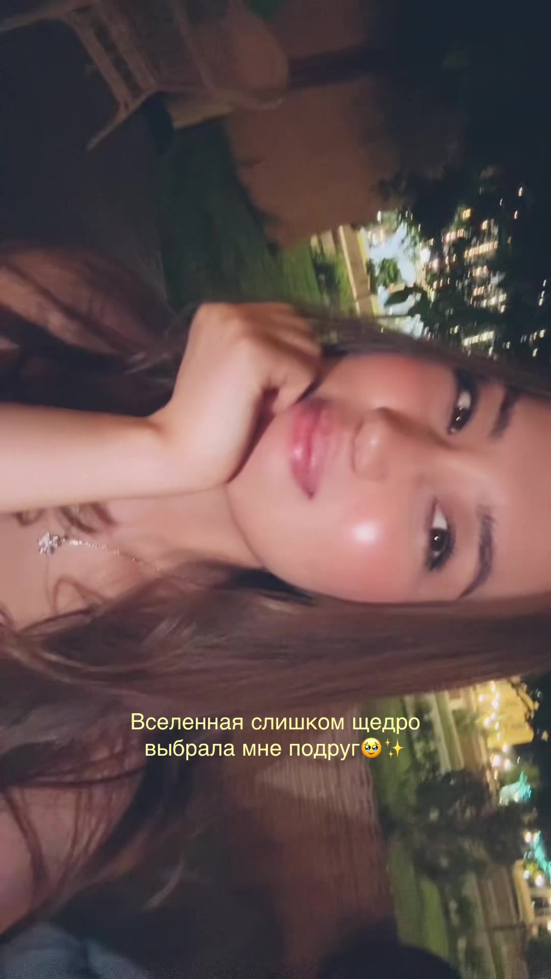 @Ақниет