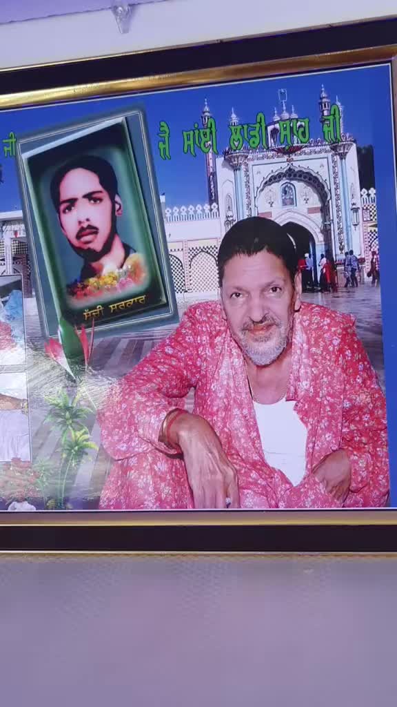 @BALJIT
