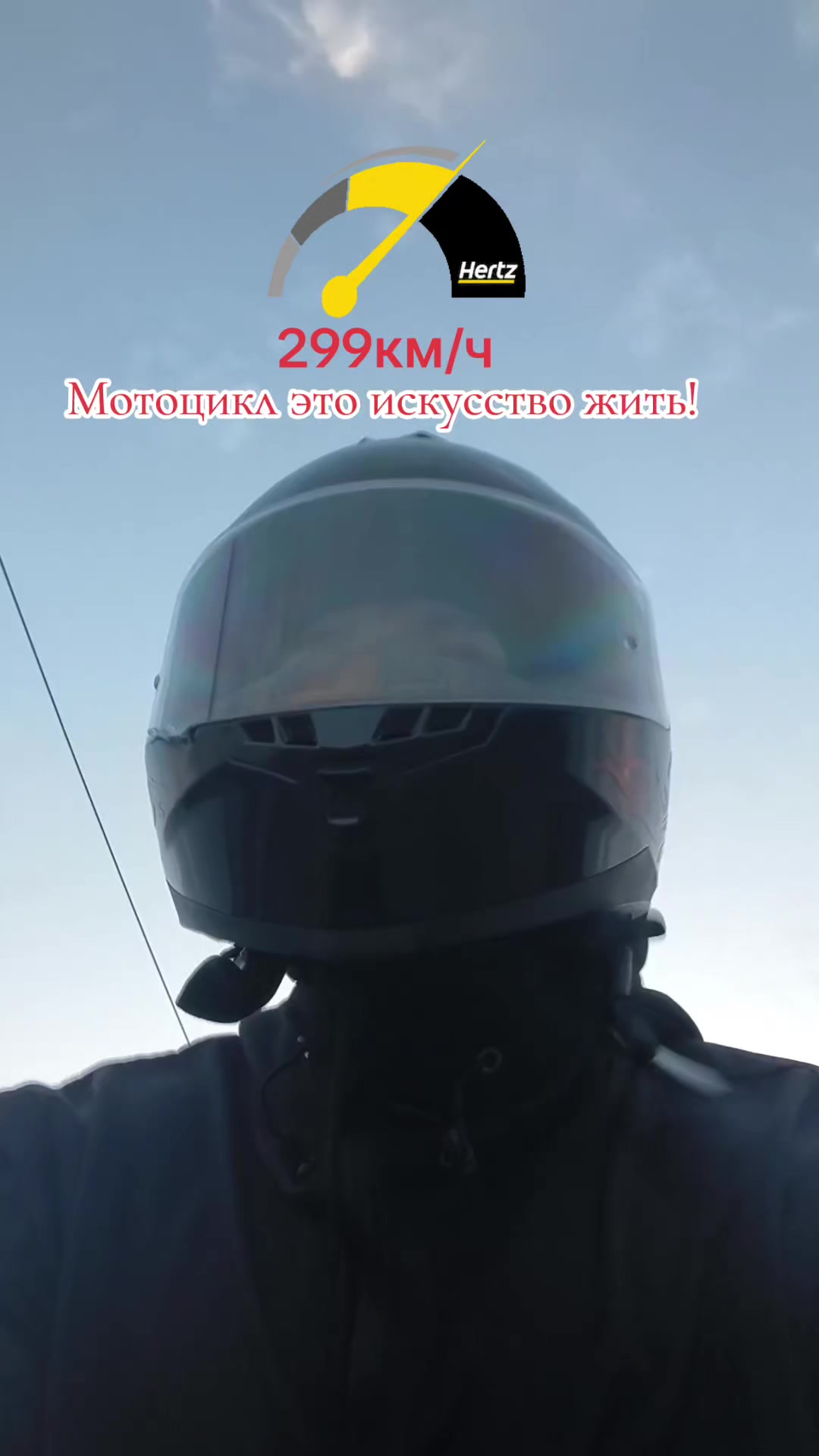 @Никита