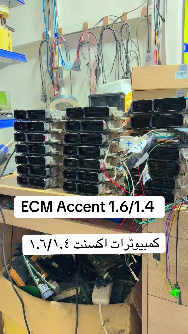 @مزمل الكترونيات جدة